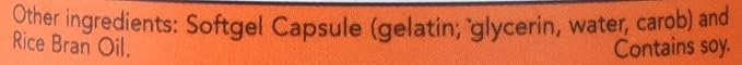 NOW Foods, Gamma E Complex, 120 Softgels