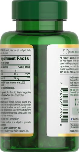 Nature's Bounty CoQ10, Supports Heart Health, Dietary Supplement, 200mg, 80 Rapid Release Softgels (Pack of 3)