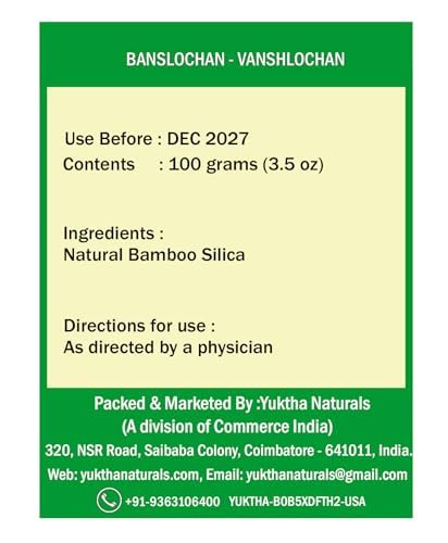 Bamboo Silica | Banslochan | Bamboo Manna| Vanshlochan | Bambusa Arundinaces | Tabasheer | Tabashir | Bamboo Silica - 100g/3.5 oz