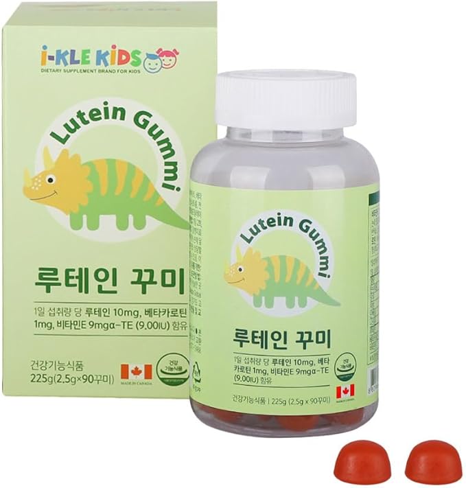 Lutein Eye Health Gummies – Marigold Extract with Vitamin E & Beta-Carotene – Orange Flavor Chewable Supplement (60 Gummies)