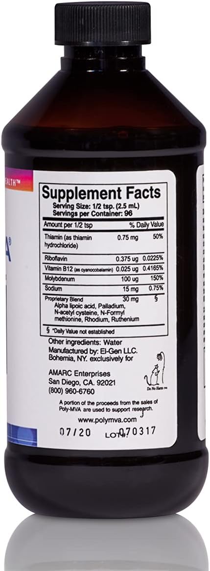 Dietary Supplement 8 fl (230 ml) - 236 mls (One Unit)