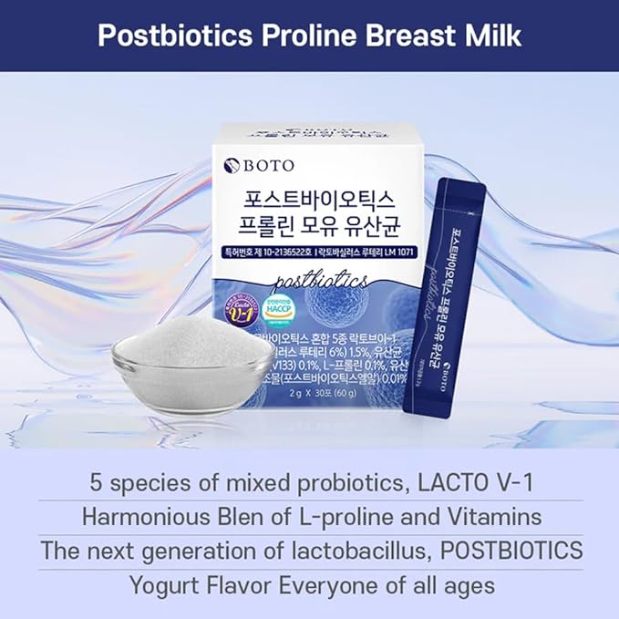 BOTO Korean Care it Probiotics Natural Prebiotics Proline Breast Milk Lactobacillus, Colon Cleanse, Immunity Support - 1 Month (30 of Pack, PostBiotics)