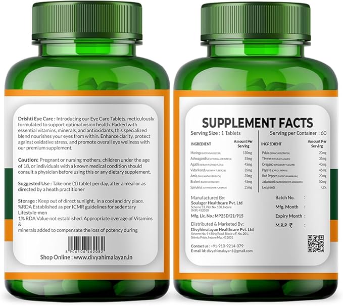 13 Herbs Eye Support Supplement with Lutein & Zeaxanthin Plant-Based Eye Vitamins for Seniors & Adults all natural eye Supplements for Clear Vision, Retinal & Macular Health 60 Tablets