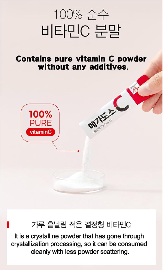 Korean Powder Vitamin Stick, Individually Packaged Powder Stick, for K.O.R.E.A.E.U.N.D.A.N Vitamin C 3,000mg (100 Packets, 300g)