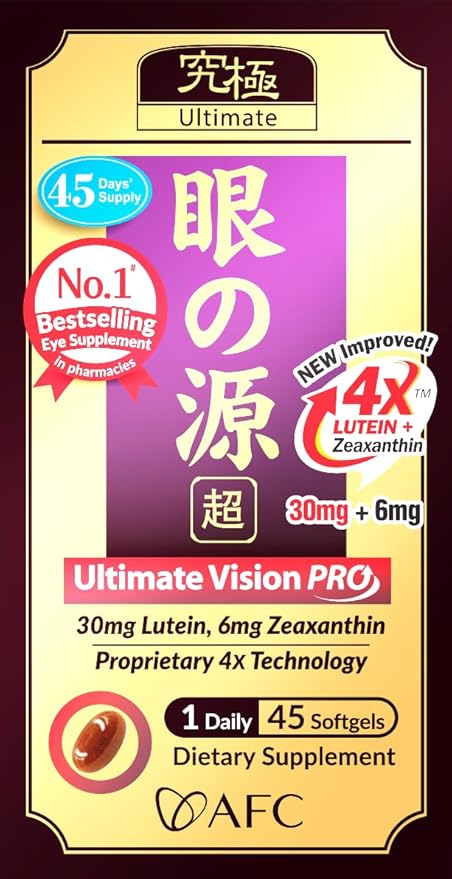 AFC Japan Ultimate Vision PRO – Improved, Up-Sized Formula - Support Vitamins for Eye Health with Lutein, Zeaxanthin, Bilberry, Nutrients for Blurry Dry Eyes, Macular Health & Focus, 45 Softgelsx3