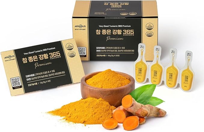 Very Good Tumeric 365 Curcumin Premium - Organic Tumeric Supplement with Pure Curcmin Extract for Immune Support for Adults Liquid Tumeric Curcumin Supplement