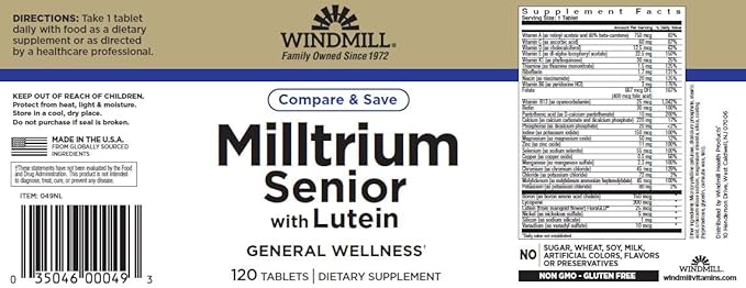 MILLTRIUM Senior TB W/LT WMILL Size: 120