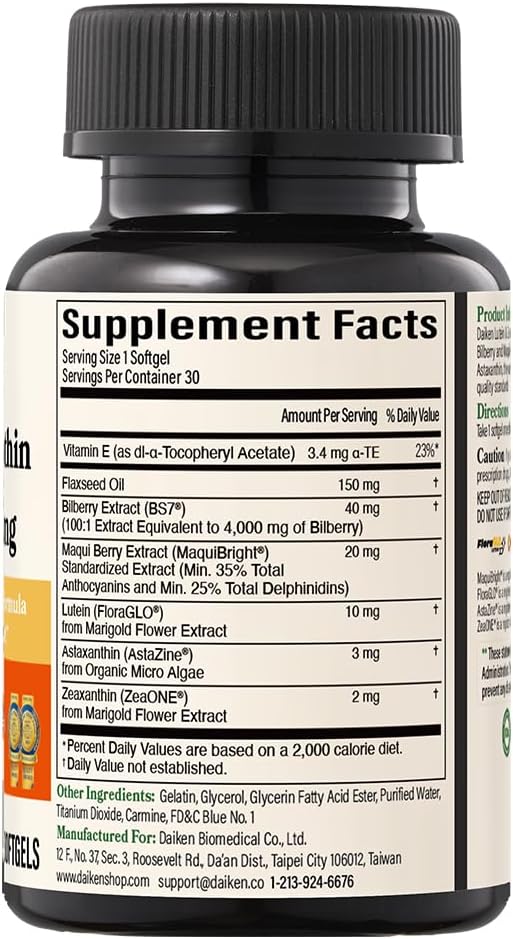 DAIKEN Lutein and Zeaxanthin Supplements, AREDS 2 Inspired Formula with Astaxanthin, Maqui Berry, Bilberry, Flaxseed Oil & Vitamin E, 30 Softgels (Pack of 2)