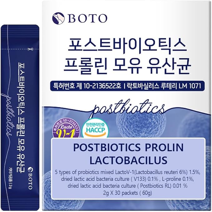 BOTO Korean Care it Probiotics Natural Prebiotics Proline Breast Milk Lactobacillus, Colon Cleanse, Immunity Support - 1 Month (30 of Pack, PostBiotics)