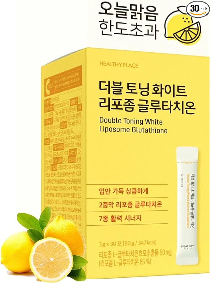 HEALTHY PLACE Double Toning White Liposome Glutathione Korean Beauty Supplement – Liposomal L-Glutathione, Vitamin C 500 mg, Vitamin E, Biotin & Fish Collagen 500 mg, Lime-Lemon Flavor – 30 Packets