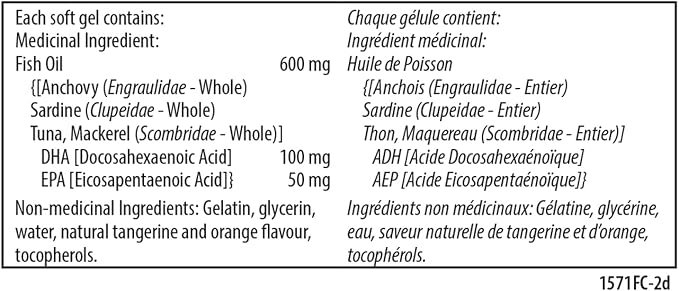 Carlson Carlson for Kids Chew. DHA Orange, 120 Softgels