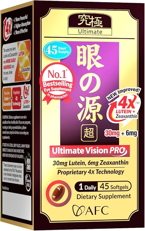 AFC Japan Ultimate Vision PRO – Improved, Up-Sized Formula - Support Vitamins for Eye Health with Lutein, Zeaxanthin, Bilberry, Nutrients for Blurry Dry Eyes, Macular Health & Focus, 45 Softgelsx3