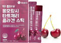 Tart Cherry Collagen Jelly Stick 20g * 15 Stick 1,600mg Low Molecular Fish Collagen