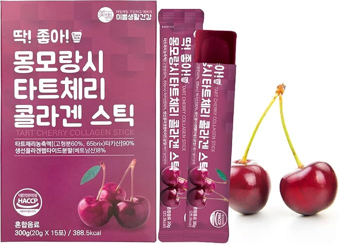 Tart Cherry Collagen Jelly Stick 20g * 15 Stick 1,600mg Low Molecular Fish Collagen