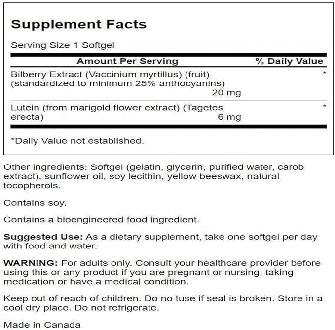 Swanson Standardized Lutein & Bilberry 60 Sgels