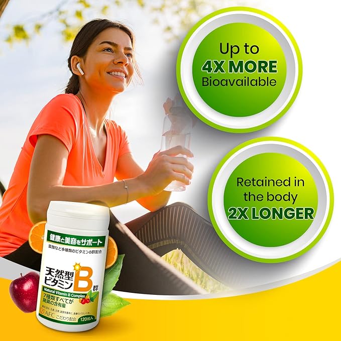 AFC Japan Natural Vitamin B Complex with B1, B2, B3, B6, B12, Folic Acid & Glutathione Yeast Extract, No Synthetics, Non-GMO, Supplement for Stress, Energy, Immune & Nervous System,120 Vegan Caplets