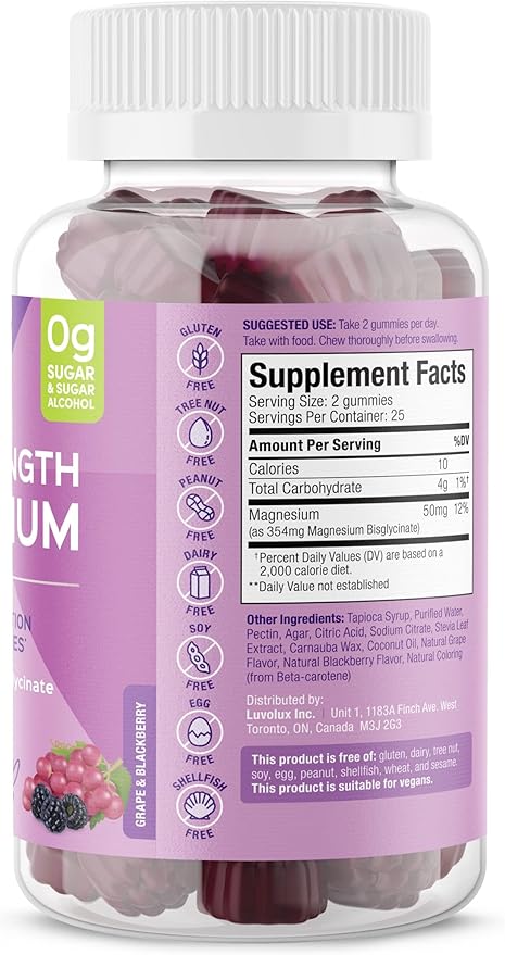 SUKU Vitamins - Mega Strength Magnesium - 177 mg of Magnesium Bisglycinate Gummies for Muscle Function - Easy to Chew - Non GMO, Gluten Sugar Free - Grape BlackBerry Flavored Gummy Vitamins (50 Count)