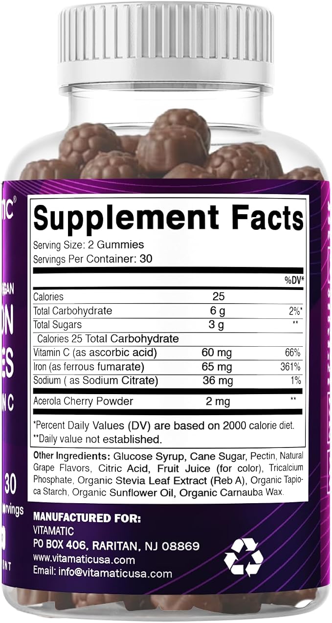 Vitamatic Iron 65 mg Gummies Supplement for Women & Men - 60 Vegan Gummies - Great Tasting Iron Gummy Vitamins with Vitamin C (2)