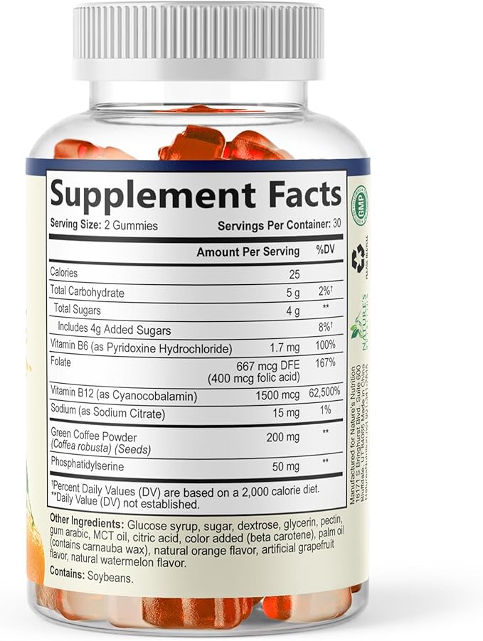 Brain Supplements Gummies - 3X Strength Brain Gummy Vitamin Plus Nootropics For Memory, Focus, Concentration - Phosphatidylserine, B6, B12 & Nootropic, Clarity Support Supplement - 60 Gummies