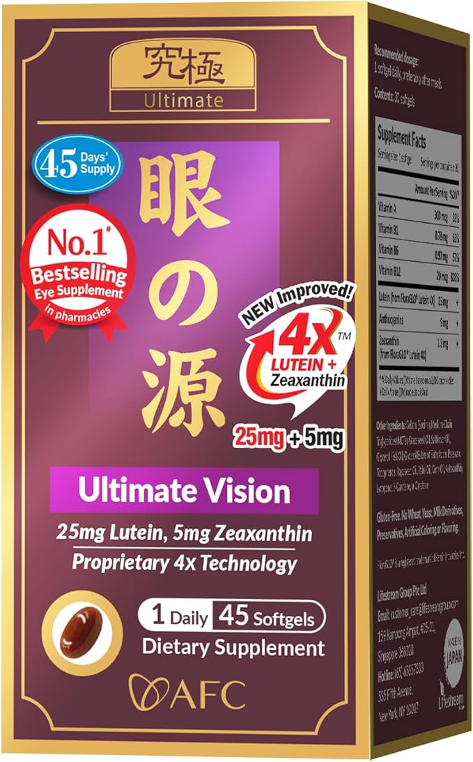 AFC Japan Ultimate Vision 4X - Improved, Up-Sized Eye Formula with Lutein, Zeaxanthin, Bilberry Extract and Vitamins for Age-Related Eye Problem, Blurry & Poor Vision, Dry Eye, Macular Health 45s