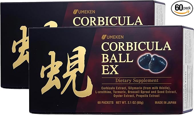 Umeken Corbicula Ball EX, for Liver Support, Rich in Essential Amino Acids, Vitamins & Minerals, Milk Thistle Supplement, Propolis and Broccoli Extract, Daily Dose, Box of 60 Packets, Pack of 2