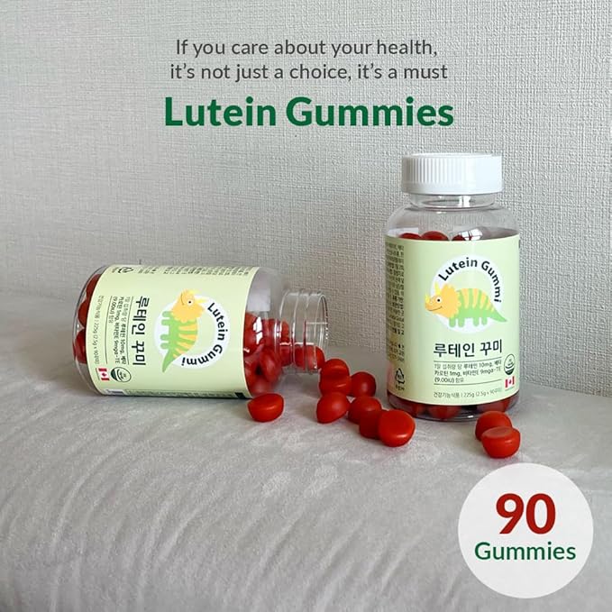 Lutein Eye Health Gummies – Marigold Extract with Vitamin E & Beta-Carotene – Orange Flavor Chewable Supplement (60 Gummies)