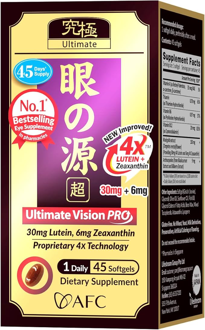 AFC Japan Ultimate Vision PRO – Improved, Up-Sized Formula - Support Vitamins for Eye Health with Lutein, Zeaxanthin, Bilberry, Nutrients for Blurry Dry Eyes, Macular Health & Focus, 45 Softgels