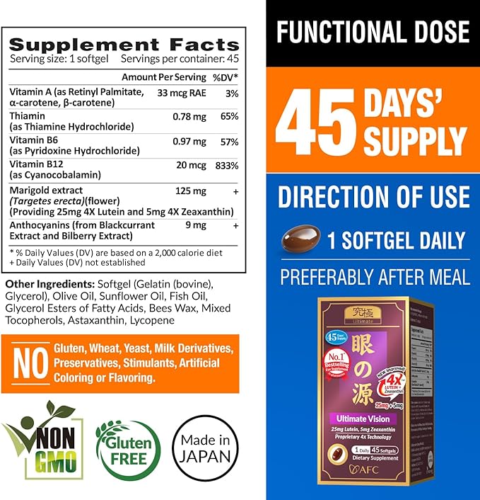 AFC Japan Ultimate Vision 4X - Improved, Up-Sized Eye Formula with Lutein, Zeaxanthin, Bilberry Extract and Vitamins for Age-Related Eye Problem, Blurry & Poor Vision, Dry Eye, Macular Health 45s