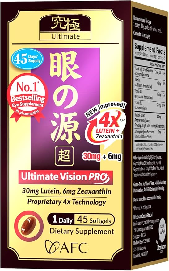 AFC Japan Ultimate Vision PRO – Improved, Up-Sized Formula - Support Vitamins for Eye Health with Lutein, Zeaxanthin, Bilberry, Nutrients for Blurry Dry Eyes, Macular Health & Focus, 45 Softgels