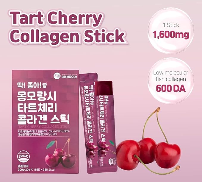 Tart Cherry Collagen Jelly Stick 20g * 15 Stick 1,600mg Low Molecular Fish Collagen
