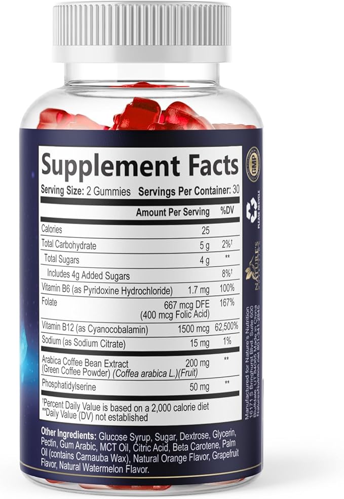 Brain Supplements for Memory and Focus with Phosphatidylserine, Nootropic Memory Supplement Gummy for Brain Health, Concentration, Mental & Cognitive Support, Focus Vitamins with B6 & B12-60 Gummies