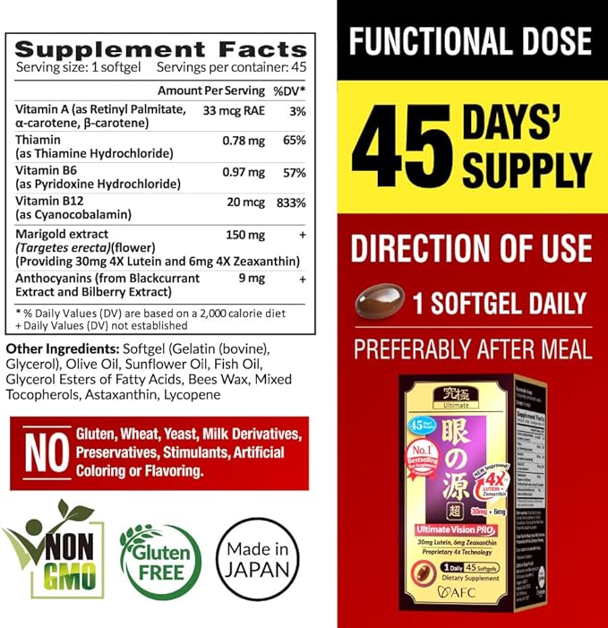 AFC Japan Ultimate Vision PRO – Improved, Up-Sized Formula - Support Vitamins for Eye Health with Lutein, Zeaxanthin, Bilberry, Nutrients for Blurry Dry Eyes, Macular Health & Focus, 45 Softgels