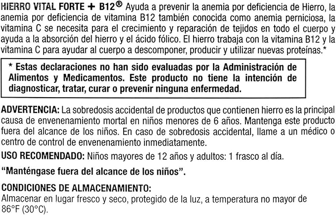 '+ B12 Dietary Supplement - Anti-Anemic, Vitaminized, Promotes Absorption, Usage and Proteins Elaboration, 21 Bottles (0.51 fl oz Each)