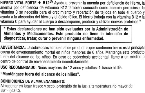 '+ B12 Dietary Supplement - Anti-Anemic, Vitaminized, Promotes Absorption, Usage and Proteins Elaboration, 21 Bottles (0.51 fl oz Each)