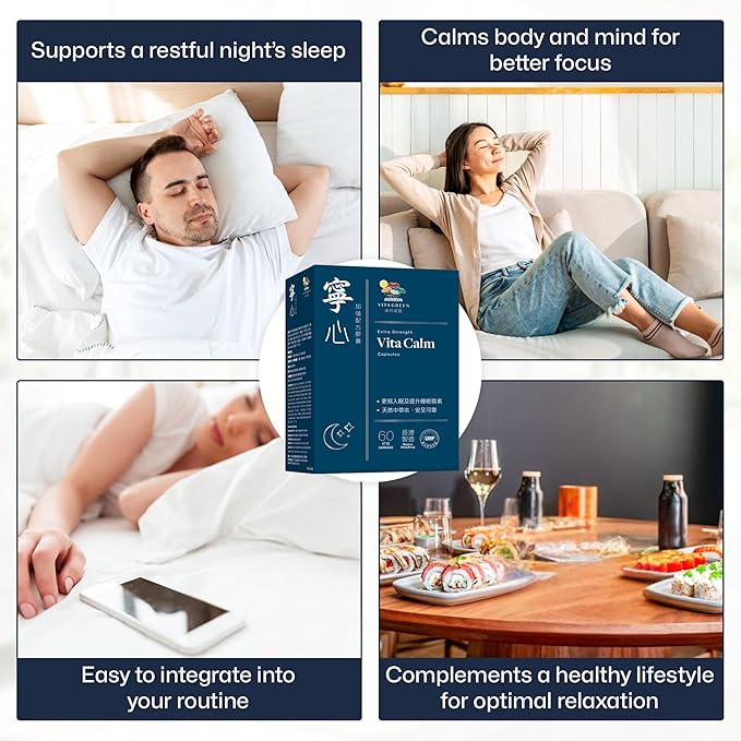 Vita Calm Sleep Aid (寧心) – Natural Herbal Supplement with Lingzhi Mushrooms – Supports Relaxation and Better Sleep – Non-Addictive Formula for Stress Relief and Improved Sleep Quality – 60 Capsules