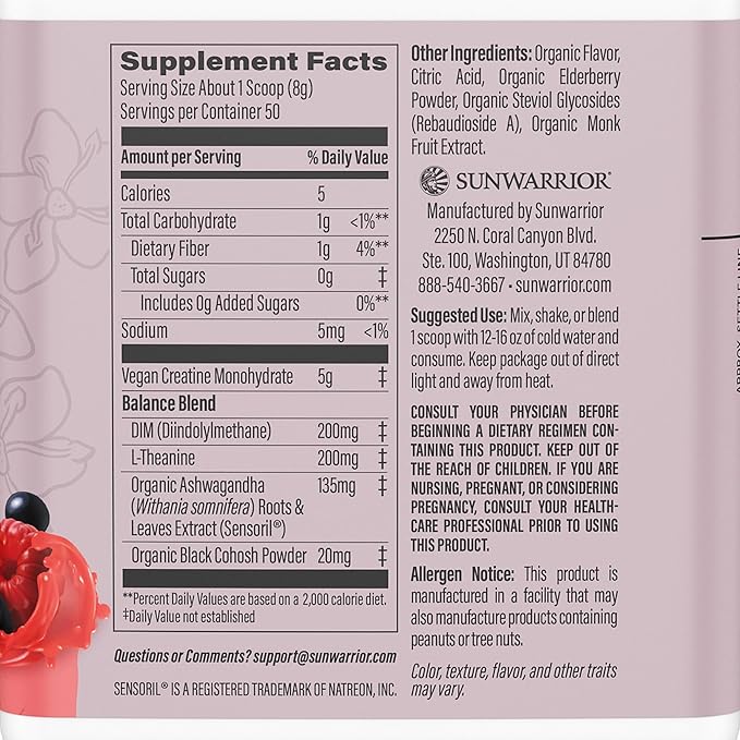 Sunwarrior Raspberry Elderflower Active Creatine Monohydrate for Her, 14.1 OZ