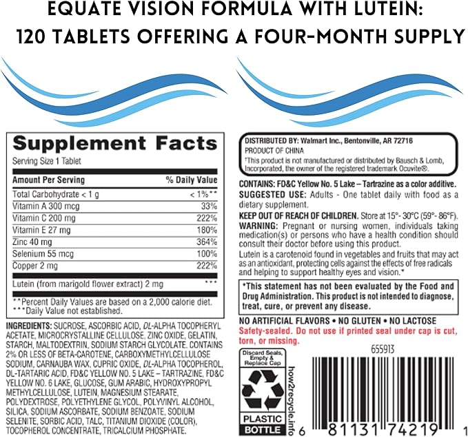 Equate Vision Formula with Lutein Tablets Dietary Supplement, 120 Count + me Gusta Sticker