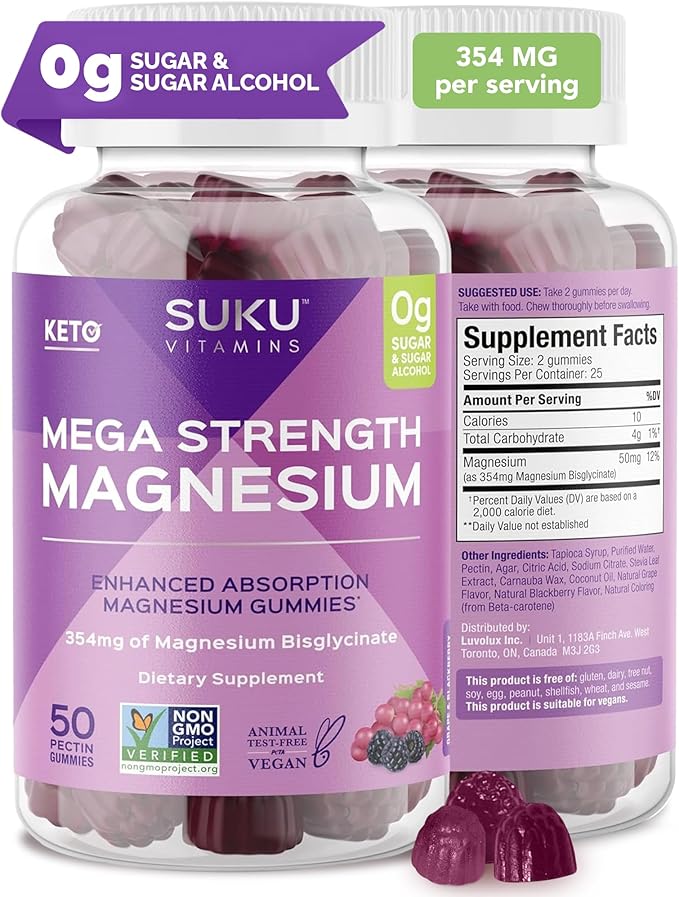 SUKU Vitamins - Mega Strength Magnesium - 177 mg of Magnesium Bisglycinate Gummies for Muscle Function - Easy to Chew - Non GMO, Gluten Sugar Free - Grape BlackBerry Flavored Gummy Vitamins (50 Count)