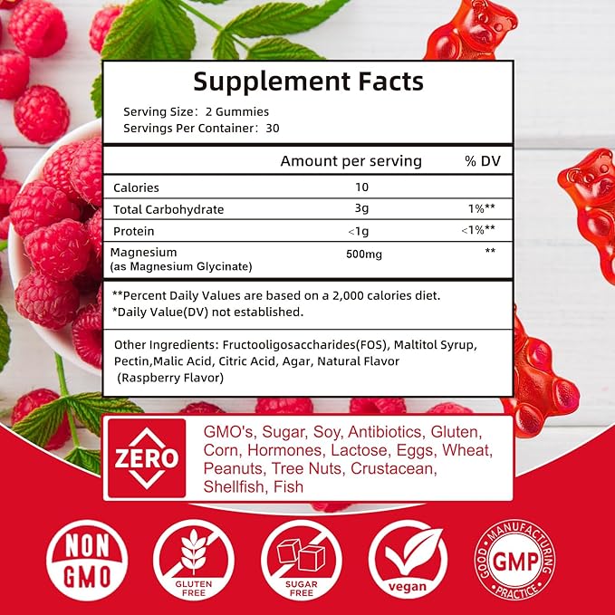 Magnesium Glycinate Gummies 500mg | Relaxation Calm Magnesium Gummies | Sugar-Free | Non-GMO | Gluten-Free | Vegan-Friendly for Adults & Kids (60 Raspberry Gummies)