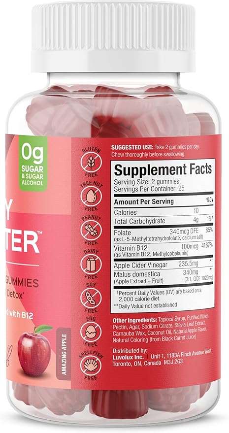 SUKU Appley Ever After Gummies – Apple Cider Vinegar with Methylated B12 & Folate – Sugar-Free, Gluten-Free, Vegan Detox & Energy Support – Amazing Apple Flavor – 50 Count