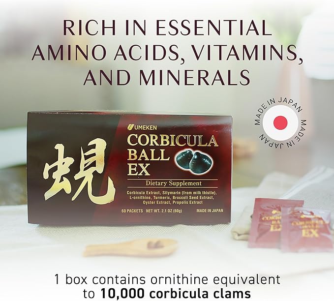 Umeken Corbicula Ball EX, for Liver Support, Rich in Essential Amino Acids, Vitamins & Minerals, Milk Thistle Supplement, Propolis and Broccoli Extract, Daily Dose, Box of 60 Packets, Pack of 2